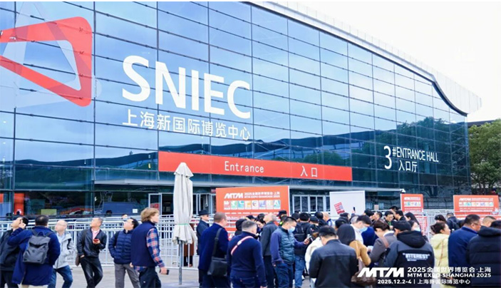 Aosen Metal Products представит основные предложения на выставке MTM Metal World Expo в 2025 году Aosen Metal Products представит основные предложения на выставке MTM Metal World Expo в 2025 году