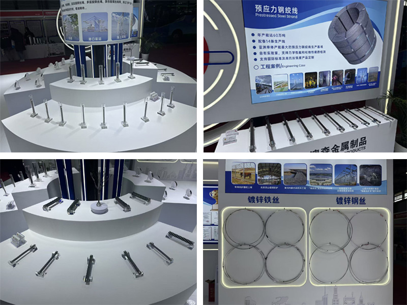 Aosen Metal Products представит основные предложения на выставке MTM Metal World Expo в 2025 году Aosen Metal Products представит основные предложения на выставке MTM Metal World Expo в 2025 году