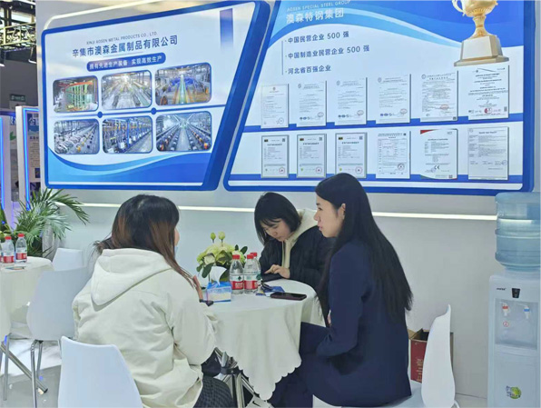Aosen Metal Products представит основные предложения на выставке MTM Metal World Expo в 2025 году Aosen Metal Products представит основные предложения на выставке MTM Metal World Expo в 2025 году