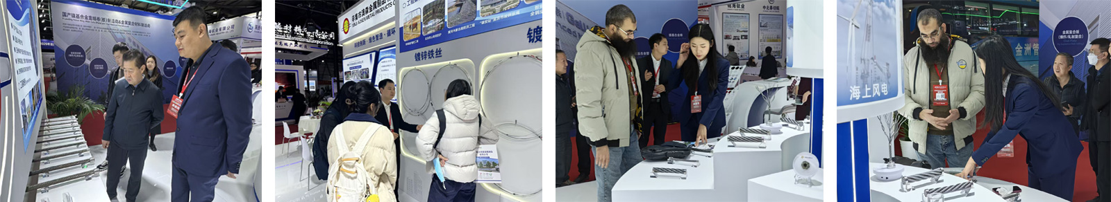 Aosen Metal Products представит основные предложения на выставке MTM Metal World Expo в 2025 году Aosen Metal Products представит основные предложения на выставке MTM Metal World Expo в 2025 году