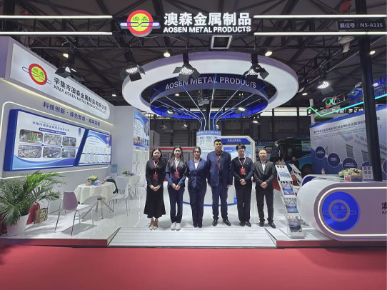 Aosen Metal Products представит основные предложения на выставке MTM Metal World Expo в 2025 году Компания Aosen Metal Products представит свои основные предложения на выставке MTM Metal World Expo 2025 года