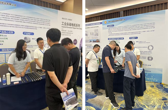 Компания Aosen Metal Products представила на форуме Linfen Coal Green Forum продукцию, повышающую безопасность на шахтах Компания Aosen Metal Products представила свою продукцию на Linfen Coal Green Forum, повышая безопасность на шахтах
